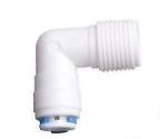 Vstec Plastic RO Pump 3/8 Male Elbow Connector 3/8-3/8 Thread for RO Water Filter Purifiers 3/8 Tube (Standard Size, White) -Set of 4 Pieces - Image 2