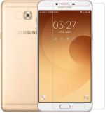 Impossible Glass Film For Samsung Galaxy C7 Pro