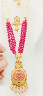 Multi Color Indian Long Necklace Set Gold Plated Bridal Pearl Mala Set - D12
