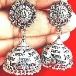 Lord Ganesha Party Wear Wedding Gift Silver Oxidized Mugal Jhumka Jhumki Earring