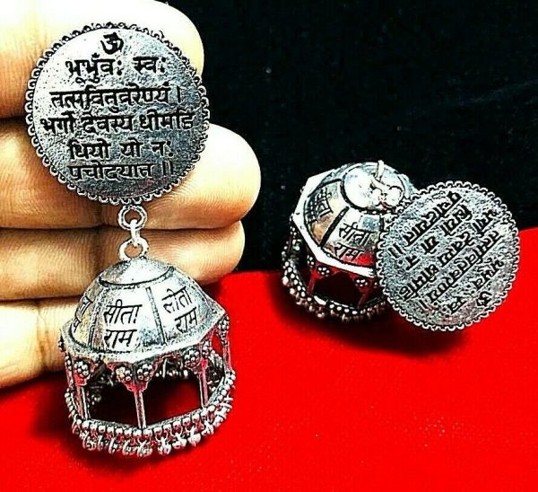 Indian Hindu Mantra Bollywood Silver Oxidized Mugal Jhumka Jhumki Earrings