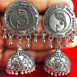 Indian Tribal Bollywood Silver Oxidized Mugal Jhumka Jhumki Earrings Afghani