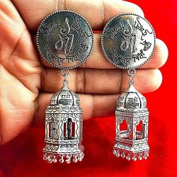 Indian Hindu Mantra Radhe Krishna Silver Oxidized Metal Jhumka Jhumki Earrings