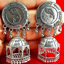 Traditional Bollywood Indian Ethnic Silver Oxidized Mugal Tribal Jhumki Earrings