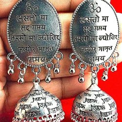 Indian Bollywood Traditional Silver Oxidized Jewelry Mugal Jhumka Jhumki Earring