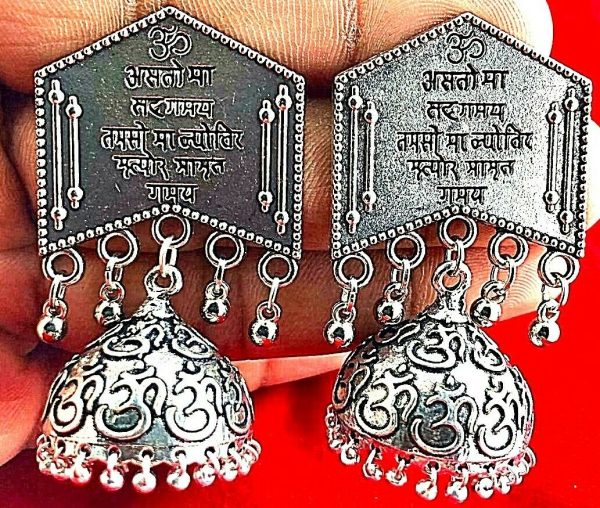 Tribal Indian Traditional Bollywood Silver Plated Oxidized Mugal Jhumki Earringa