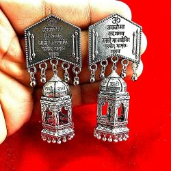 Ethnic Jhumka India Earrings Traditional Silver Oxidized Bollywood Women Jewelry