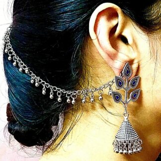 Afgani Jewelry Blue Silver Oxidized Plated Drop / Dongle Earrings with Chain