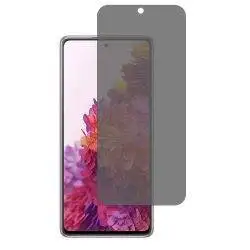 Privacy Glass For Realme Narzo N55