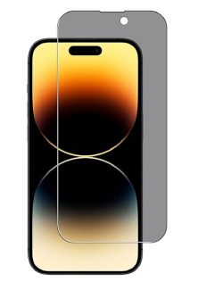 Privacy Glass For iPhone 15