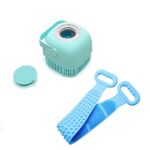Silicone Bath Brush & Back Scrubber Combo | Soft Bristles Body Brush with Soap Dispenser + Dual Side Silicone Back Belt | Deep Exfoliation & Massage (Multicolor)