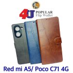 4U Redmi A5 4G Flip Cover / Poco C71 4G Flip Cover New - Image 2