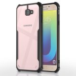 For Samsung Galaxy J7 Prime Back Cover Eagle Transparent New
