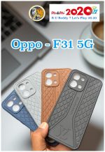 For Oppo F31 5G Back Cover T20 New - Image 3