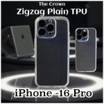 For iPhone 16 Pro Transparent Back Cover New - Image 9