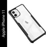 OO LALA JI For Iphone 11 Back Cover  Eagle New - Image 10
