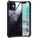 OO LALA JI For Iphone 12 Back Cover  Eagle New