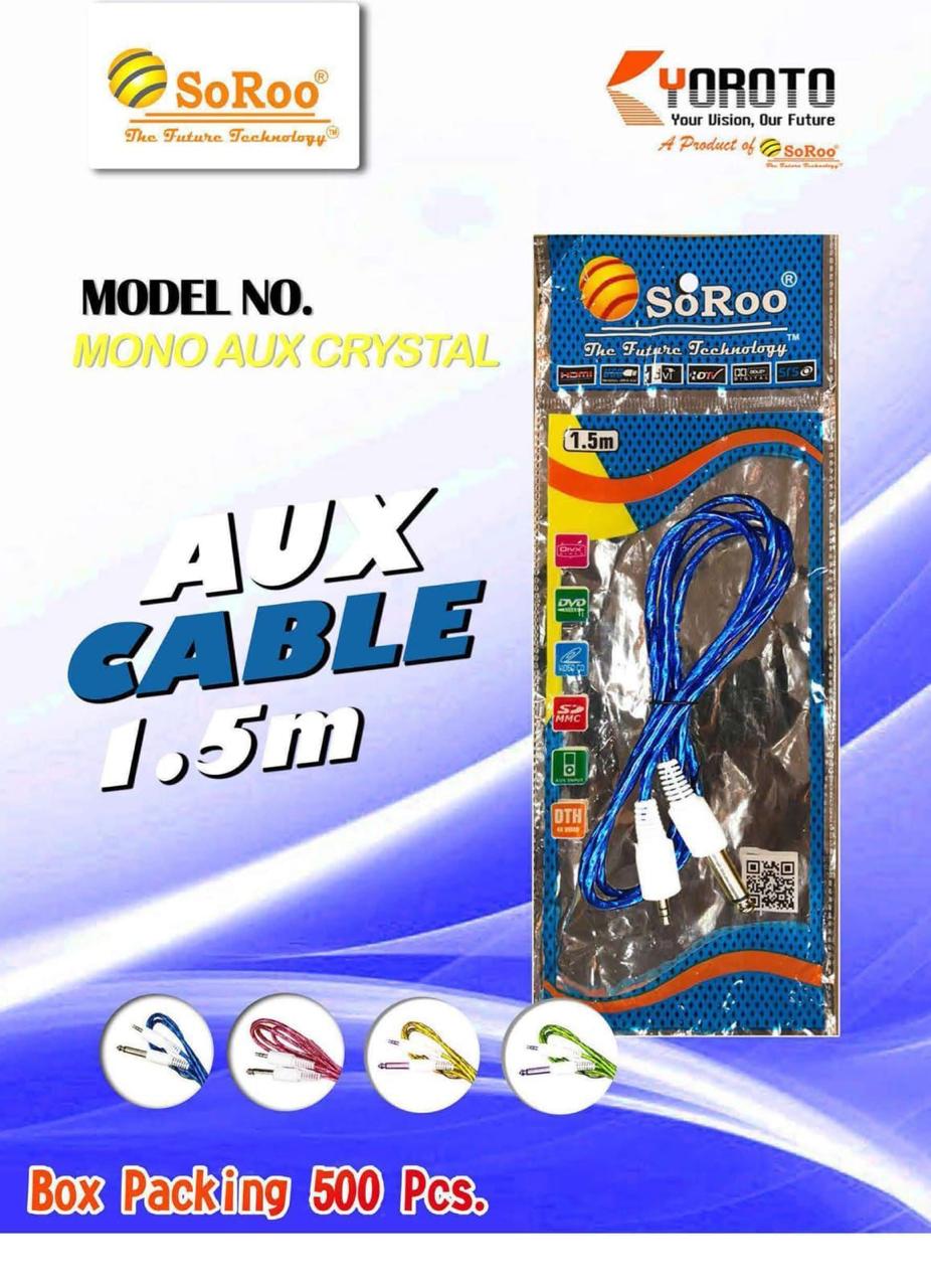 Soroo DJ Cable