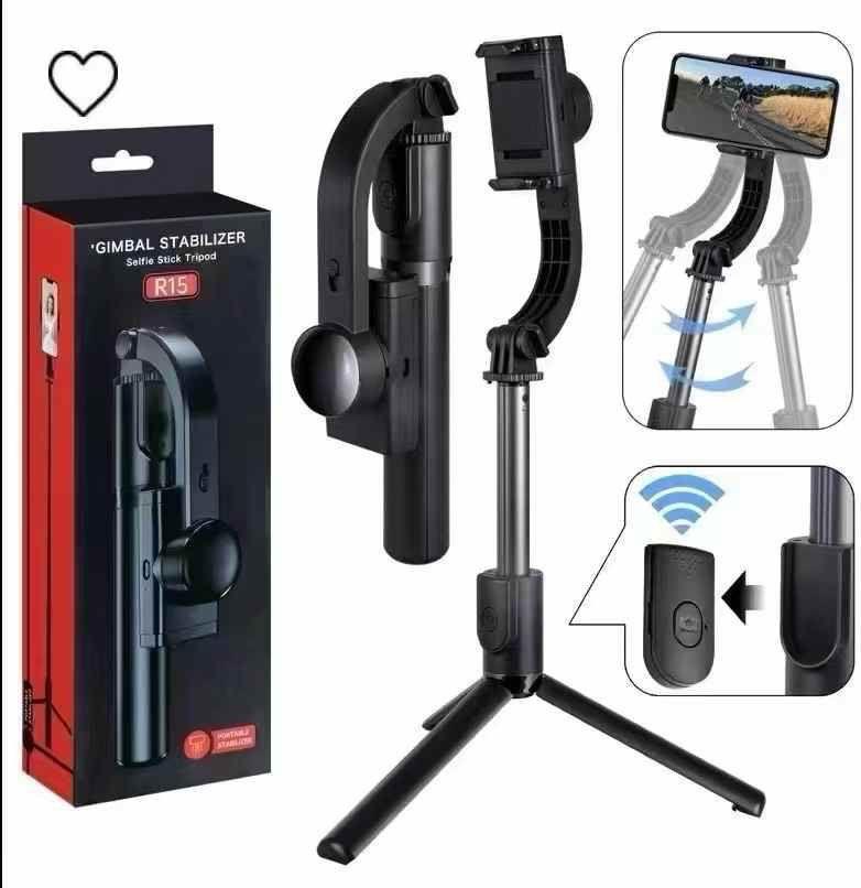 For R15 Gimbal New 1 R15 Gimbal