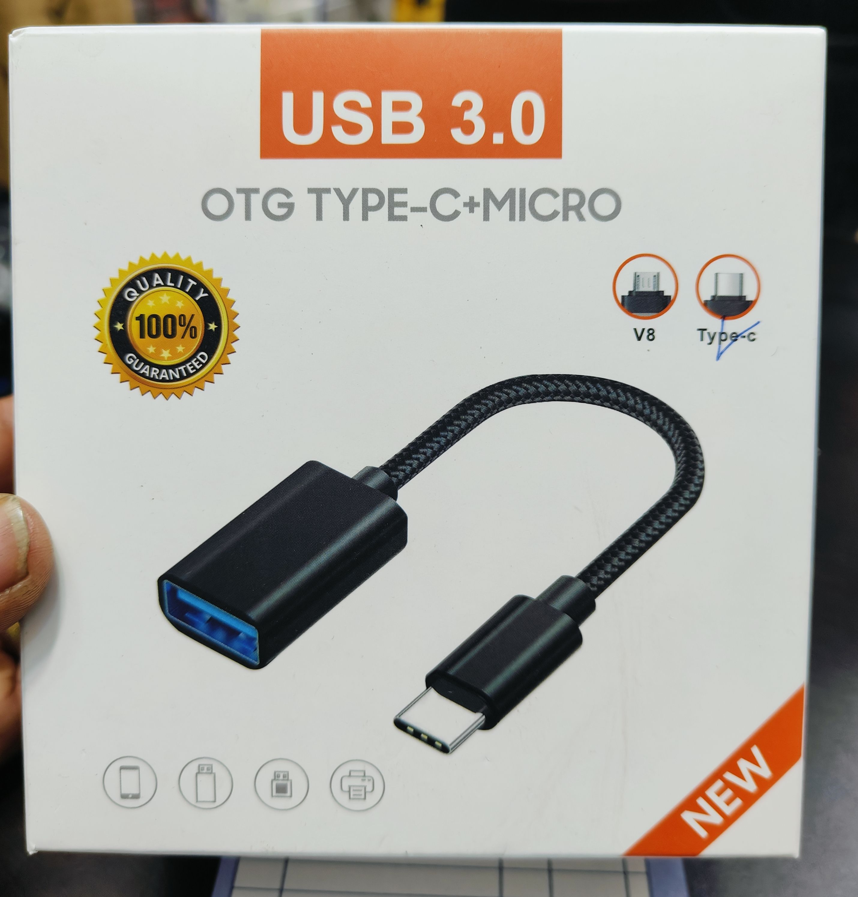 C Cloth Wire Otg Box Pkg