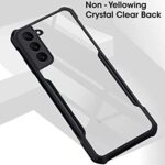 OO LALA JI For Samsung Galaxy  S22 5g  Back Cover  Eagle New - Image 8