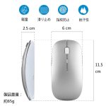 For Wireless Bluetooth Mouse New - Image 5