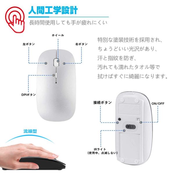For Wireless Bluetooth Mouse New - Image 4