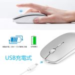 For Wireless Bluetooth Mouse New - Image 2