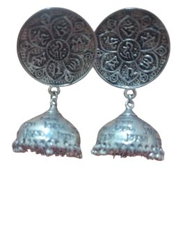 Aone Silver Oxidised Fancy Earrings Code B26 New