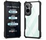 For Vivo T5 Pro 5G Back Cover Eagle New