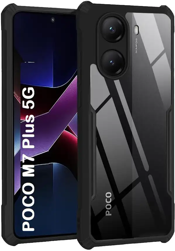 POCO M7 Plus 5G Back Cover